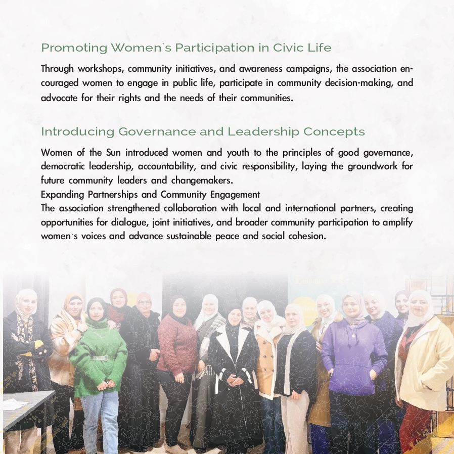 women of the sun brochure _page-0005